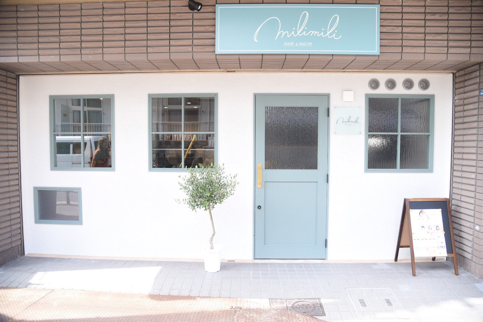 milimili(ミリミリ)